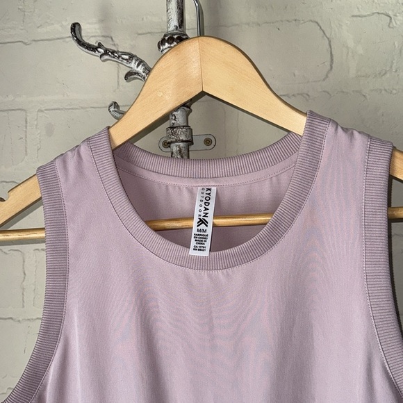 Kyodan dress Sleeveless Lavender stretch lightweight drawstring waist medium - Picture 2 of 3